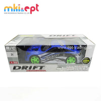 HKM-767763 1:10 Scale Remote Control Mini Car for Kids Aged 2-4, Indoor/Outdoor Use