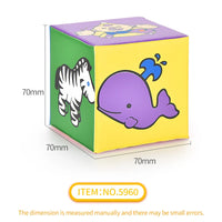 HKM-768851 Educational Cartoon EVA Foam Block Toys for Newborns and Toddlers, Ideal for Ages 0-12 Months