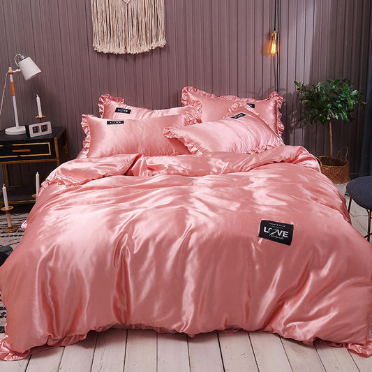 HKM-769043 Washed Silk Four-Piece Bed Sheet Set - Soft Polyester Duvet Cover with Pillowcases, Multiple Sizes Available