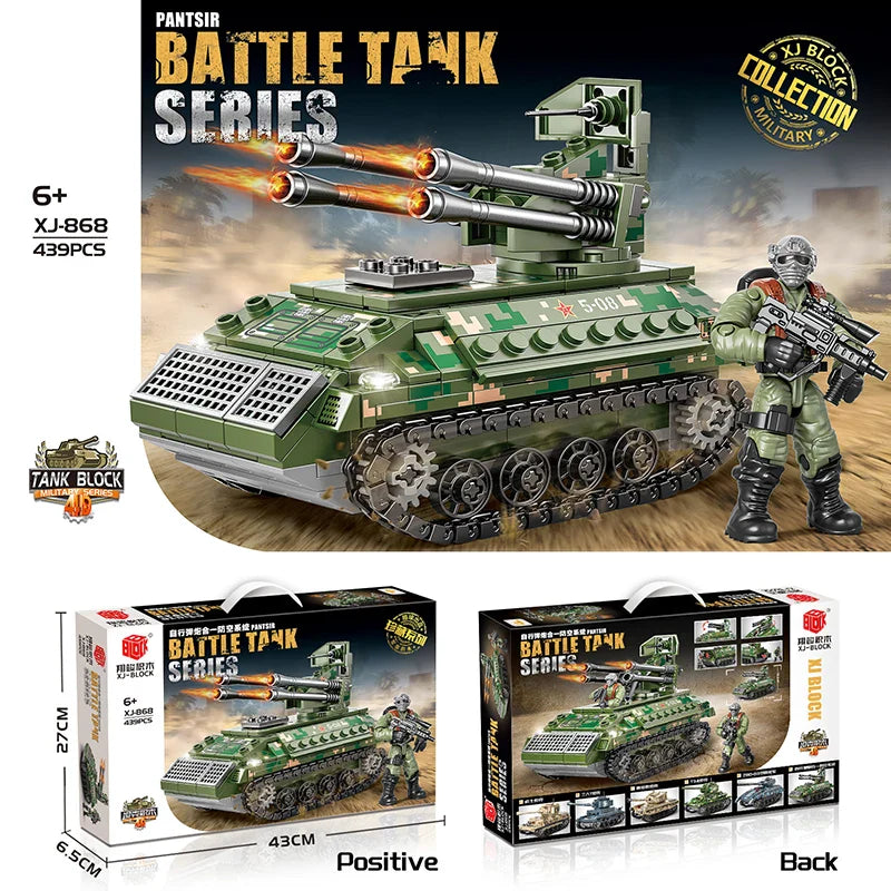 HKM-770003 Multi-Style Tank Building Block Set with Military Figures - Educational Construction Toy for Ages 6+