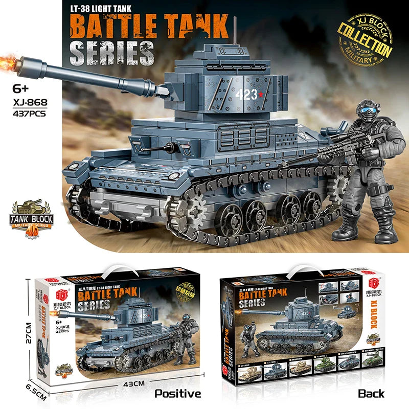 HKM-770003 Multi-Style Tank Building Block Set with Military Figures - Educational Construction Toy for Ages 6+