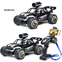 HKM-771987 Multi-Color 1/16 Off-Road Remote Control Car with HD Camera for Kids and Adults