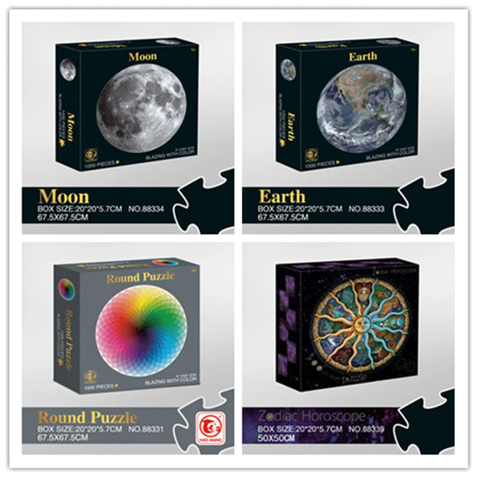HKM-772307 1000-Piece Circular Paper Moon Jigsaw Puzzle - Challenging Educational Toy for Teens and Adults