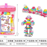 HKM-772563 Children's Large Particle Building Blocks Set - Educational DIY Construction Toy for Ages 2 and Up