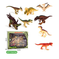 HKM-774675 12-Piece Educational Dinosaur Toy Set for Kids - PVC Animal Figures