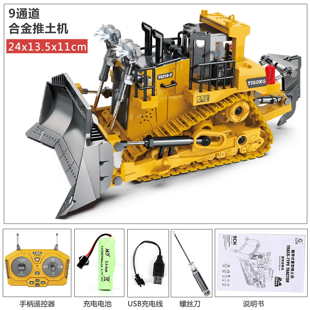 HKM-774867 Remote Control Excavator Toy with 9 Channels - Alloy Engineering Vehicle for Kids Ages 2 and Up