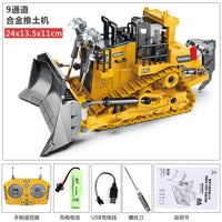 HKM-774867 Remote Control Excavator Toy with 9 Channels - Alloy Engineering Vehicle for Kids Ages 2 and Up
