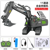 HKM-774867 Remote Control Excavator Toy with 9 Channels - Alloy Engineering Vehicle for Kids Ages 2 and Up