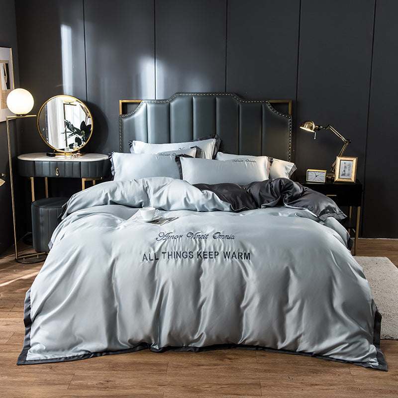 HKM-775187 Washed Silk Four-Piece Bedding Set with Embroidery and Modal Fiber Blend