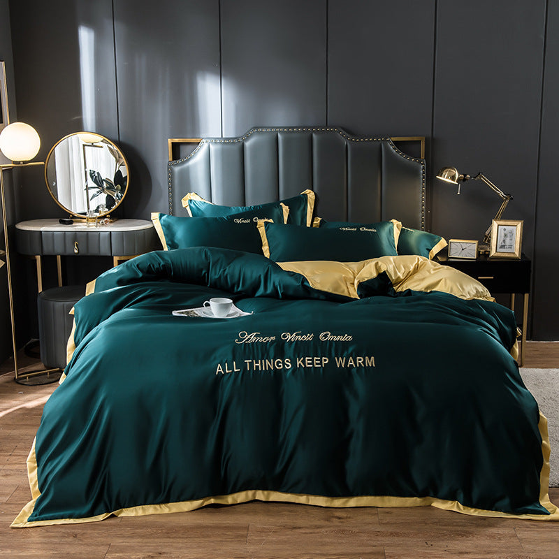 HKM-775187 Washed Silk Four-Piece Bedding Set with Embroidery and Modal Fiber Blend