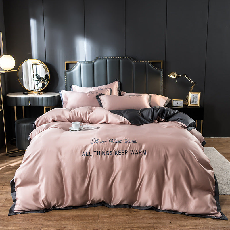HKM-775187 Washed Silk Four-Piece Bedding Set with Embroidery and Modal Fiber Blend