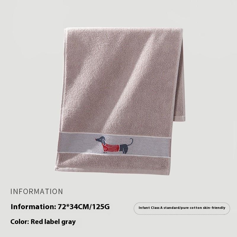 HKM-775443 Soft Pure Cotton Cartoon Face Towel – Water Absorbent in Multiple Colors