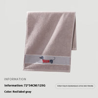 HKM-775443 Soft Pure Cotton Cartoon Face Towel – Water Absorbent in Multiple Colors