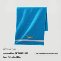 HKM-775443 Soft Pure Cotton Cartoon Face Towel – Water Absorbent in Multiple Colors