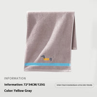 HKM-775443 Soft Pure Cotton Cartoon Face Towel – Water Absorbent in Multiple Colors