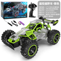 HKM-776019 High-Speed Remote Control Drift Car - Rechargeable Mini Racing Toy for Kids Age 5 and Up