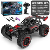 HKM-776019 High-Speed Remote Control Drift Car - Rechargeable Mini Racing Toy for Kids Age 5 and Up