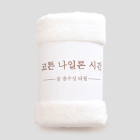 HKM-776595 Coral Fleece Soft Face Wash Towel - Absorbent and Breathable 35x75 cm
