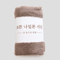 HKM-776595 Coral Fleece Soft Face Wash Towel - Absorbent and Breathable 35x75 cm