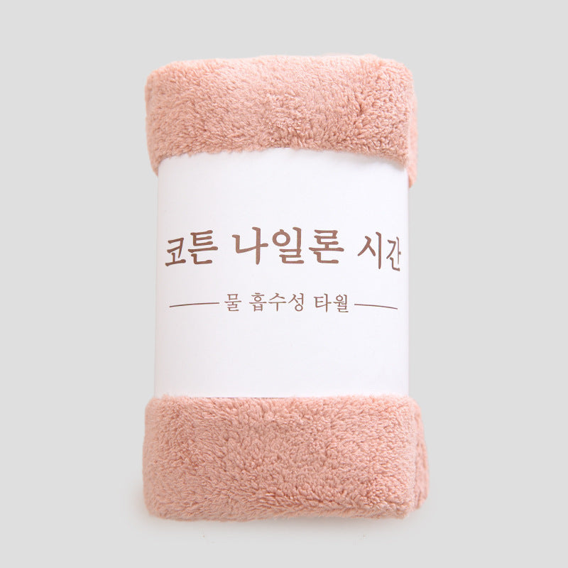 HKM-776595 Coral Fleece Soft Face Wash Towel - Absorbent and Breathable 35x75 cm