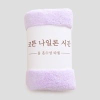 HKM-776595 Coral Fleece Soft Face Wash Towel - Absorbent and Breathable 35x75 cm