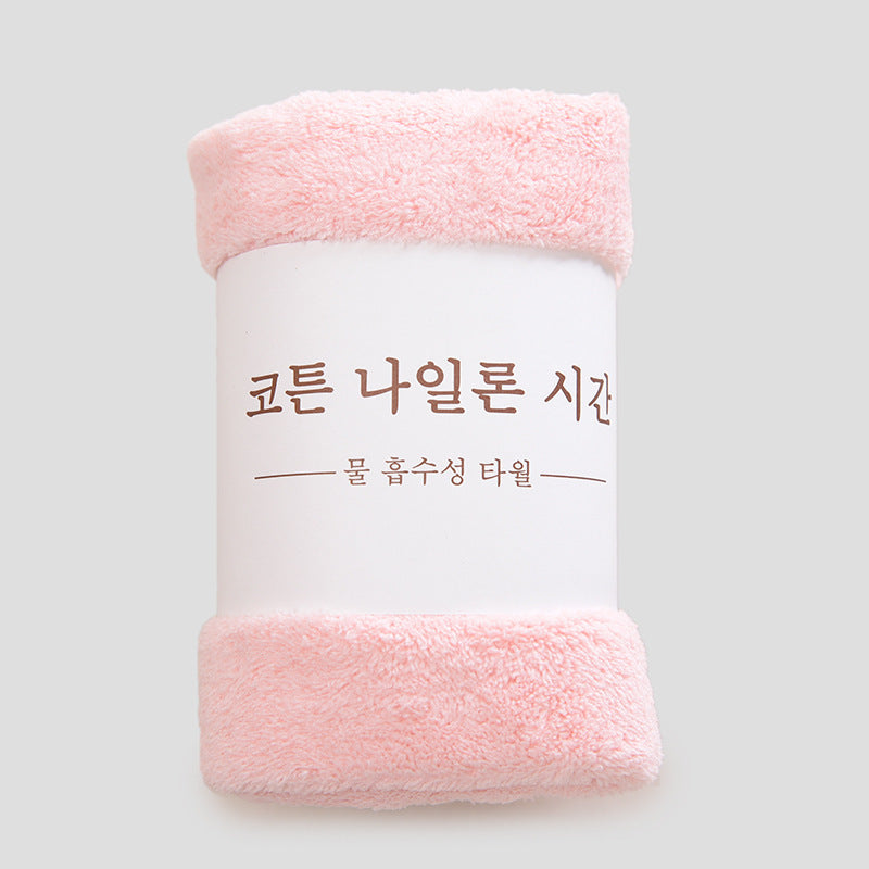 HKM-776595 Coral Fleece Soft Face Wash Towel - Absorbent and Breathable 35x75 cm