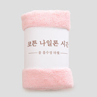 HKM-776595 Coral Fleece Soft Face Wash Towel - Absorbent and Breathable 35x75 cm