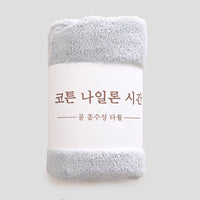HKM-776595 Coral Fleece Soft Face Wash Towel - Absorbent and Breathable 35x75 cm