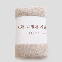 HKM-776595 Coral Fleece Soft Face Wash Towel - Absorbent and Breathable 35x75 cm
