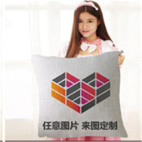 HKM-778003 Cartoon-Themed Thick Cotton Linen Pillow with PP Cotton Filling