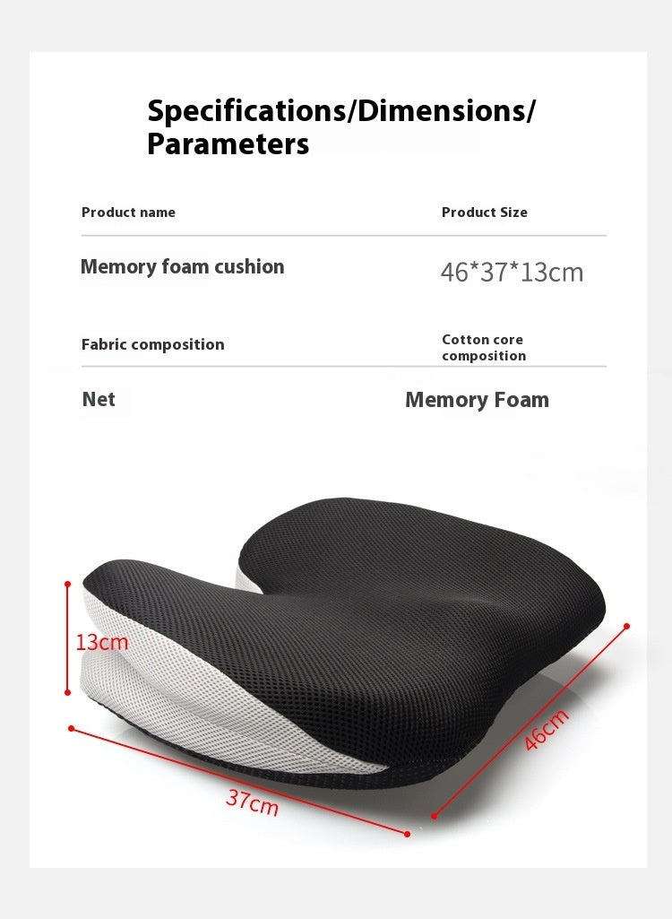 HKM-778131 Memory Foam Office Car Cushion - Black Mesh Fabric, Non-Slip Design, 46x37x13cm