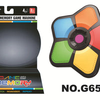 HKM-782355 Educational Star Shaped Maze Memory Game with Light and Sound for Children