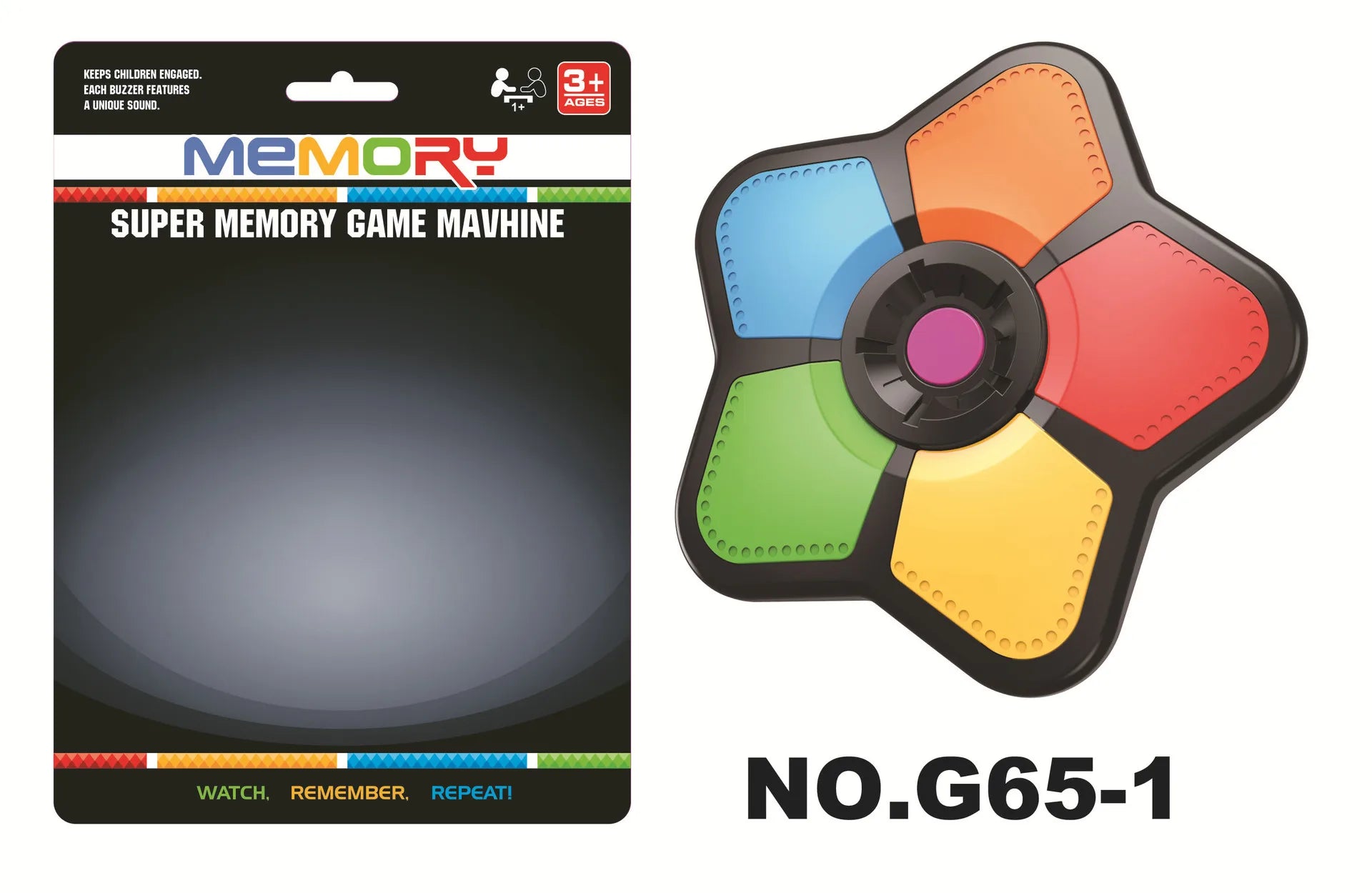 HKM-782355 Educational Star Shaped Maze Memory Game with Light and Sound for Children