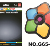 HKM-782355 Educational Star Shaped Maze Memory Game with Light and Sound for Children