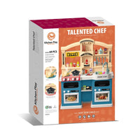 HKM-783763 Kids Cooking Tableware Play Set with Storage Function - Fun Kitchen Toys for Ages 3+