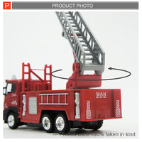 HKM-783891 1:43 Scale Metal RC Die-Cast Fire Truck Remote Control Toy for Kids 5-7 Years