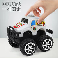 HKM-784083 Colorful Off-Road Toy Cars for Kids - Friction-Powered Plastic Car Set