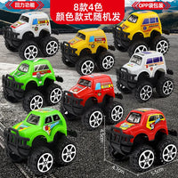 HKM-784083 Colorful Off-Road Toy Cars for Kids - Friction-Powered Plastic Car Set