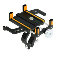 HKM-788755 Alloy Bicycle Mobile Phone Holder with 4-Claw Bracket – Multiple Colors Available