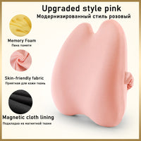 HKM-788755 Comfortable Back and Waist Cushion Set for Office and Car Use