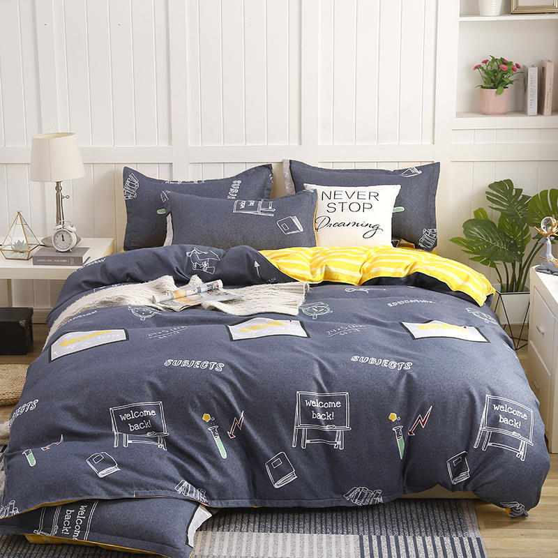 HKM-789523 Cotton Four-Piece Quilt Cover Set with Pillowcases and Bed Sheet, Modern Minimalist Design