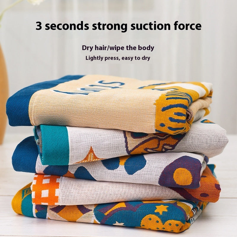 HKM-790099 Four-Layer Cotton Gauze Bath Towel - Soft, Quick-Drying, and Water-Absorbing - Available in Blue Bear or Leap Secret Rabbit Design (160 x 80 cm)
