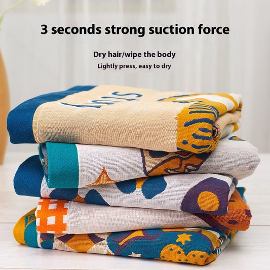 HKM-790099 Four-Layer Cotton Gauze Bath Towel - Soft, Quick-Drying, and Water-Absorbing - Available in Blue Bear or Leap Secret Rabbit Design (160 x 80 cm)