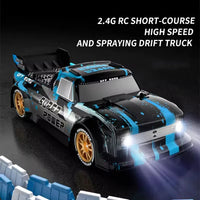 HKM-790099 High-Speed 2.4G Remote Control Drift Truck with Spray and LED Lights for Kids