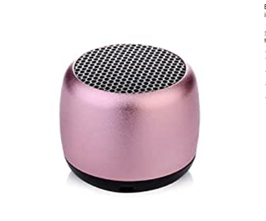 HKM-790547 Portable Bluetooth Speaker with 6-Hour Playtime and 10-Meter Range