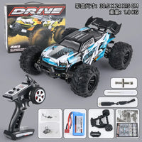 HKM-792979 1/16 Brushless Electric Remote Control Off-Road Truck, 70km/h with 120m Range