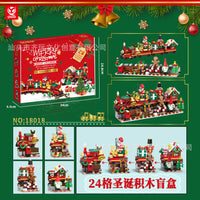 HKM-797395 24 Grid Christmas Scene Building Blocks Blind Box for Ages 7-14, 24 Pieces, Plastic Building Blocks, Fun Holiday Activity