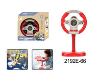 HKM-797587 360 Degree Rotating Baby Steering Wheel Toy for Early Education and Hand Coordination