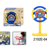HKM-797587 360 Degree Rotating Baby Steering Wheel Toy for Early Education and Hand Coordination