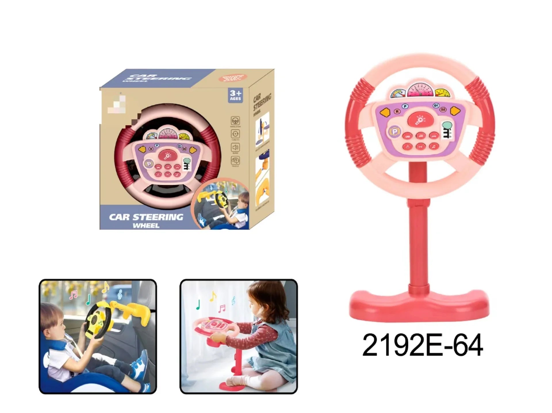 HKM-797587 360 Degree Rotating Baby Steering Wheel Toy for Early Education and Hand Coordination